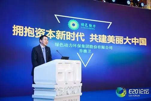 1544754906725659.jpg 微信圖片_20181214103453.jpg