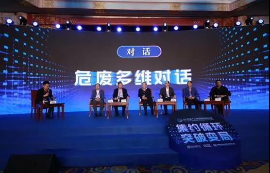 1544755376827357.jpg 微信圖片_20181214104215.jpg