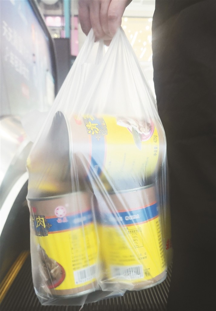 1610332391375635.jpg 2.jpg